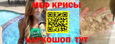 хмурый Можга