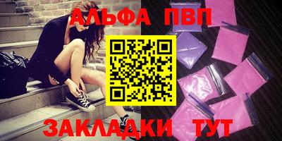 хмурый Можга