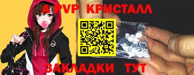прущая мука Моздок