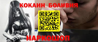 хмурый Можга