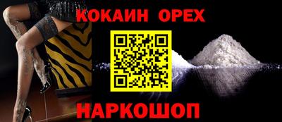 прущая мука Моздок