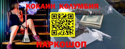 прущая мука Моздок