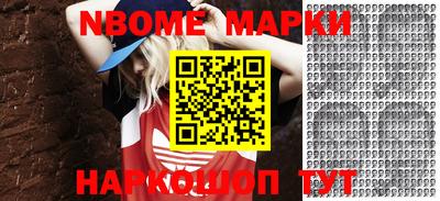 прущая мука Моздок