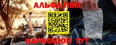 прущая мука Моздок