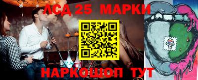 прущие грибы Можайск
