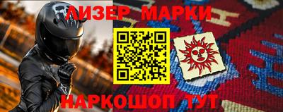 прущие грибы Можайск