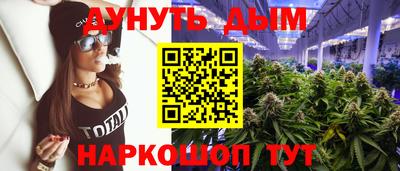 хмурый Можга