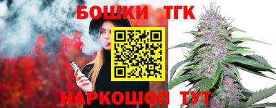 прущая мука Моздок