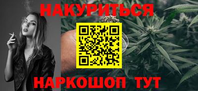 хмурый Можга