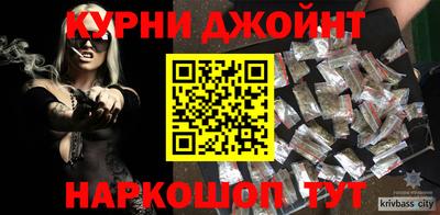 прущие грибы Можайск