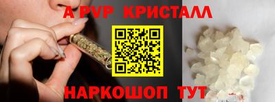 прущая мука Моздок