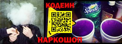прущая мука Моздок