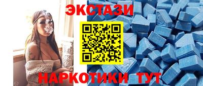 хмурый Можга