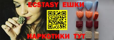 прущая мука Моздок