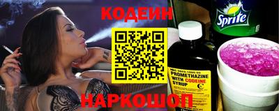 прущие грибы Можайск