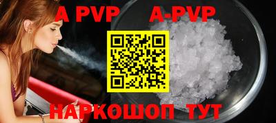 хмурый Можга