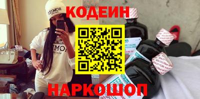 хмурый Можга