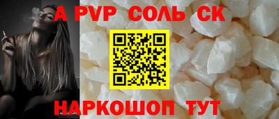 хмурый Можга