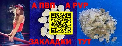хмурый Можга