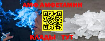 прущая мука Моздок