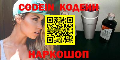 прущая мука Моздок