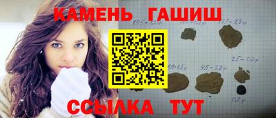 хмурый Можга