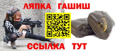 прущие грибы Можайск