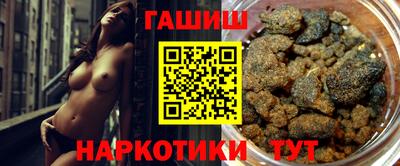прущая мука Моздок