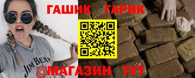 хмурый Можга
