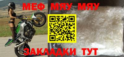 хмурый Можга