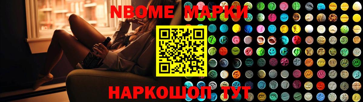 Гагарин  ЛСД экстази ecstasy  LSD-25 экстази кислота  LSD-25 экстази  Вход с VPN 