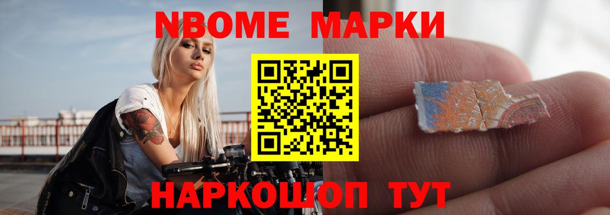 ЛСД экстази кислота Гагарин
